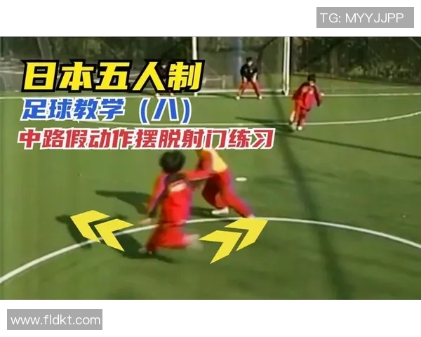 羽毛球战术解析成都羽毛球队边路渗透体系的应用与实践