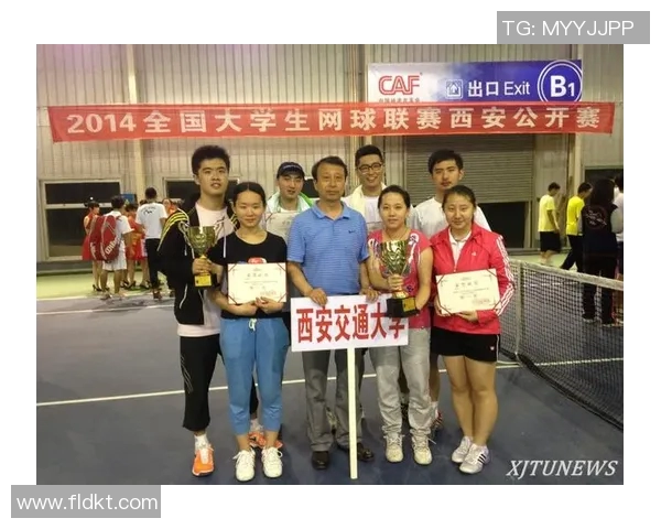 西安网球队防反策略分析与比赛表现评估探讨