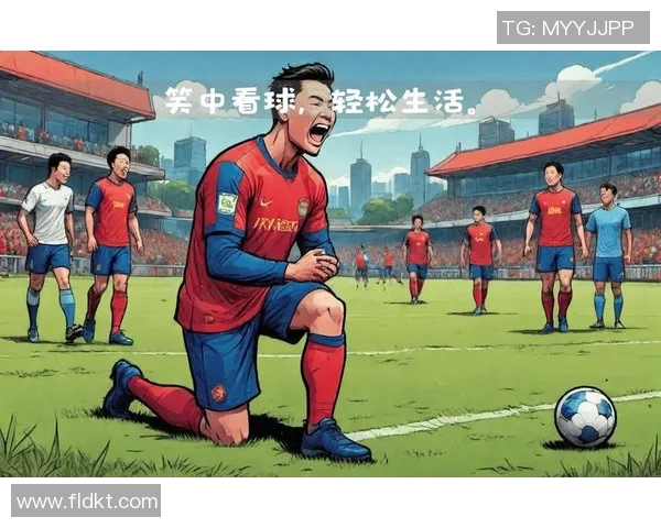足球明星幽默故事集锦让你捧腹大笑的精彩瞬间 足球明星幽默故事集锦让你捧腹大笑的精彩瞬间