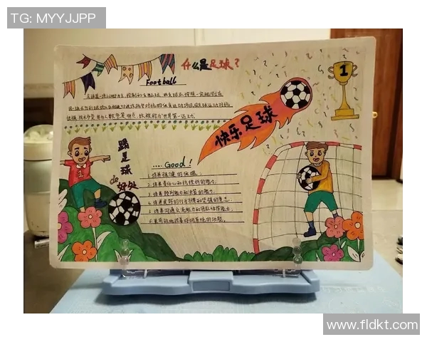 足球明星经典动作绘画作品展现足球魅力与运动精神的完美结合 足球明星经典动作绘画作品展现足球魅力与运动精神的完美结合