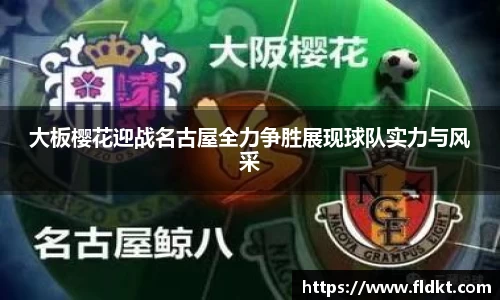 乐天堂官网