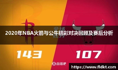 乐天堂官网