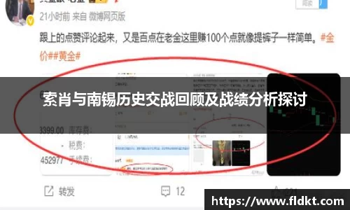 乐天堂APP