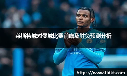 乐天堂