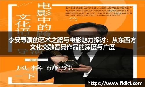 乐天堂官网