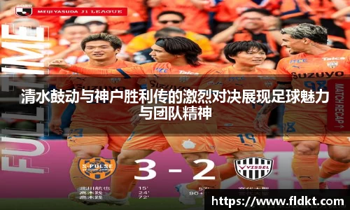 乐天堂