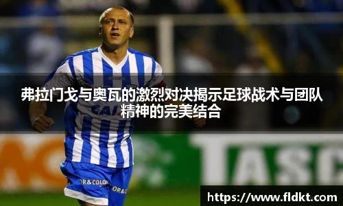 乐天堂