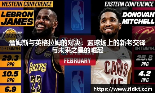 乐天堂官网
