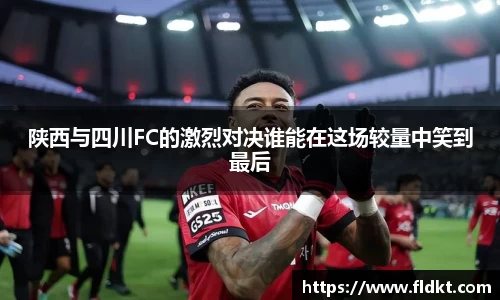 乐天堂APP