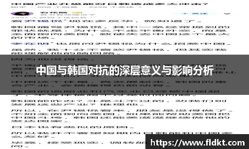 乐天堂
