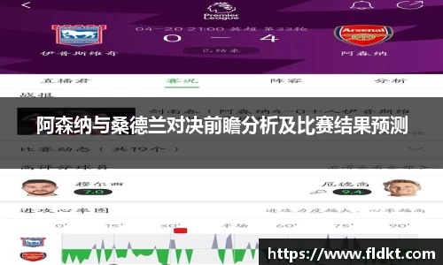 乐天堂