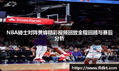 乐天堂