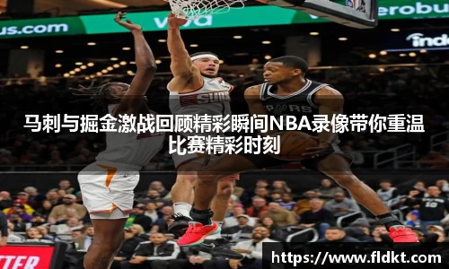 乐天堂APP