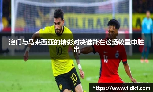 乐天堂APP