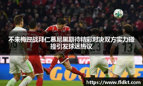 乐天堂官网