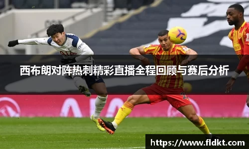 乐天堂APP