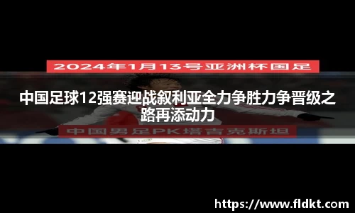 乐天堂