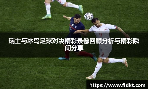 乐天堂APP