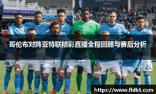 乐天堂