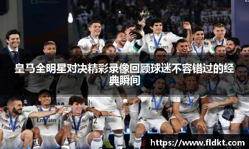 乐天堂