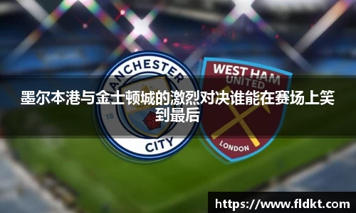 乐天堂APP