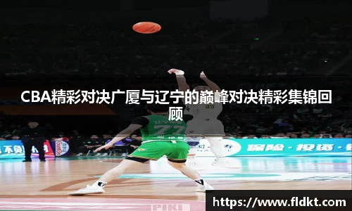 乐天堂官网