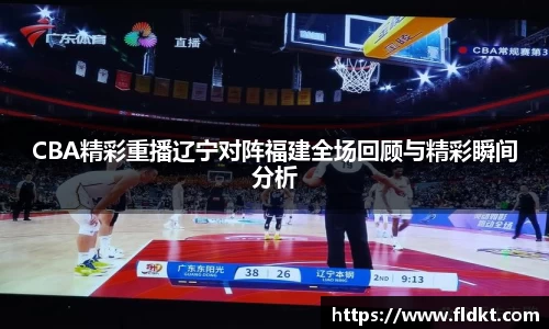 乐天堂官网