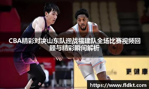 乐天堂官网