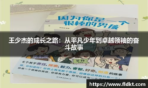 乐天堂官网
