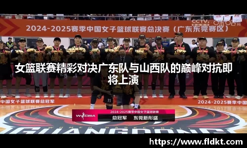 乐天堂APP