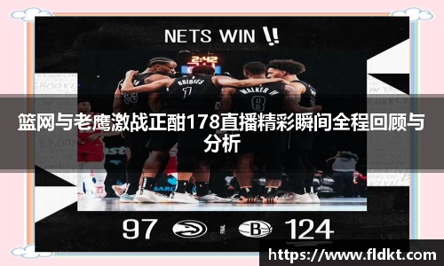 乐天堂