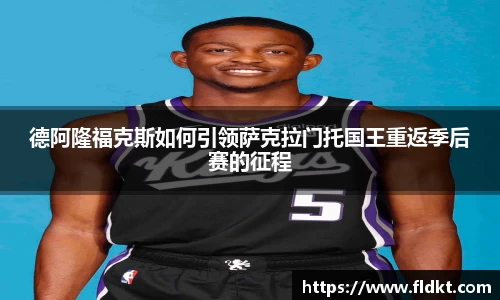 乐天堂