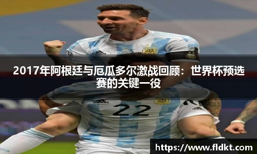 乐天堂官网
