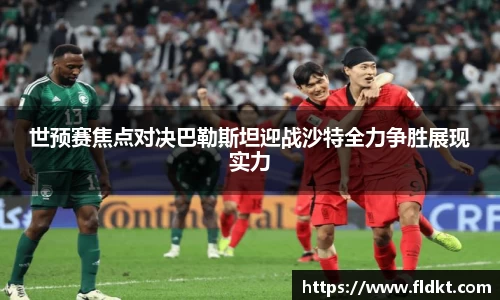 乐天堂
