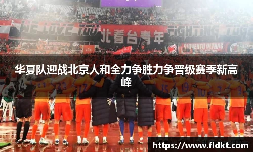 乐天堂