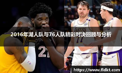 乐天堂官网