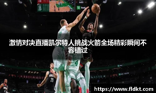 乐天堂