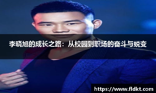 乐天堂官网