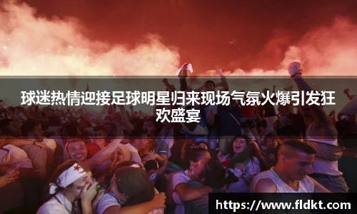 U8国际品牌入口